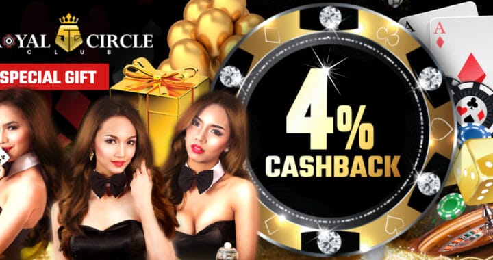Royal Circle Club Casino 4% Cashback Bonus Banner